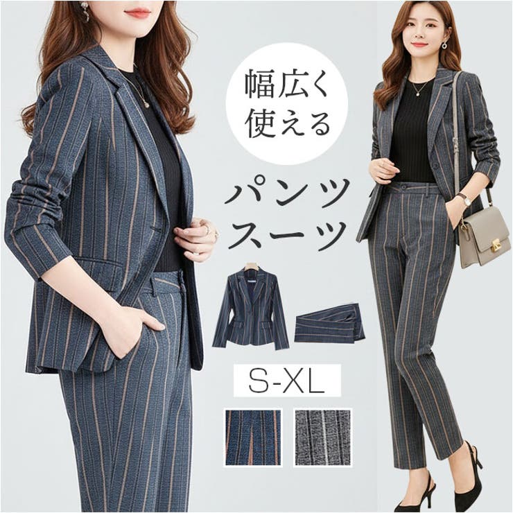 ストライプスーツ２点セット カジュアル | BACKYARD FAMILY | 詳細画像1 