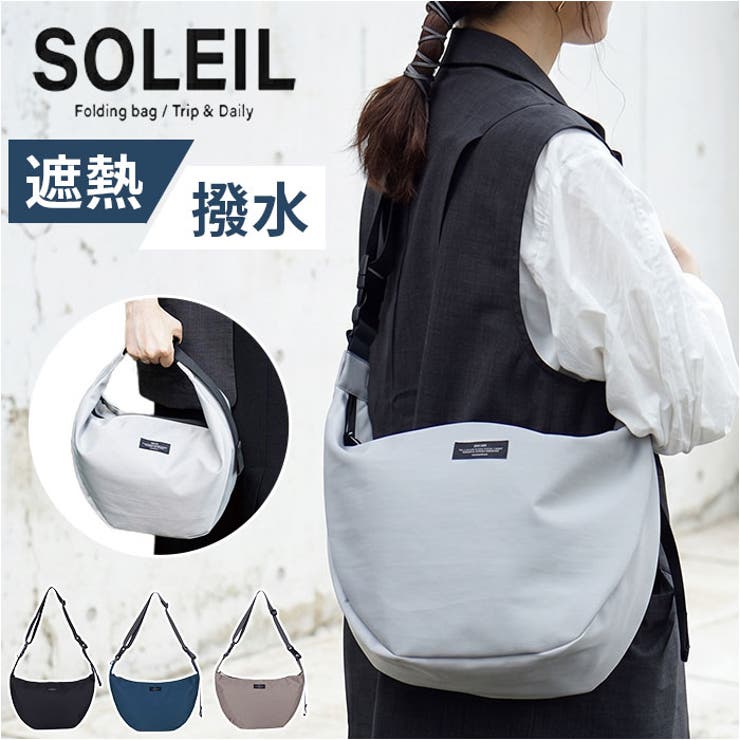 SOLEIL スリークショルダーバッグ[品番：BCYW0043238]｜BACKYARD 