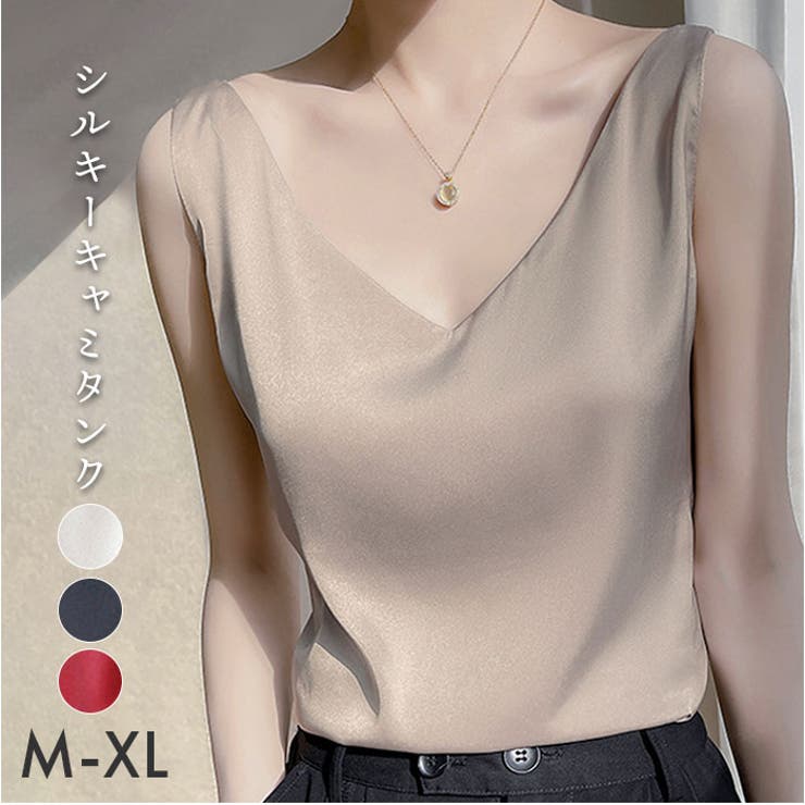 シルキーキャミタンク | BACKYARD FAMILY | 詳細画像1 