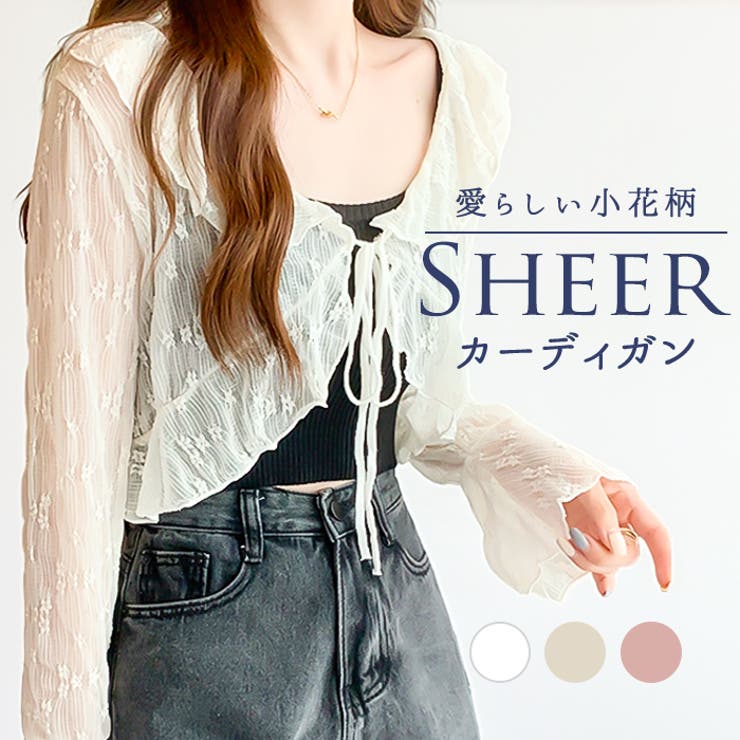 小花柄シアーカーディガン | BACKYARD FAMILY | 詳細画像1 