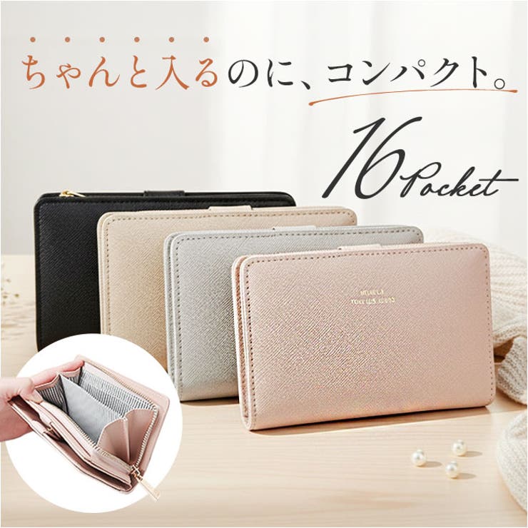 角シボミドルL型ファスナー財布 | BACKYARD FAMILY | 詳細画像1 