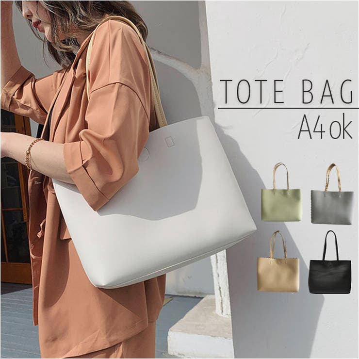 トートバッグ レディース ビジネスバッグ 大容量 軽量 | BACKYARD FAMILY | 詳細画像1 