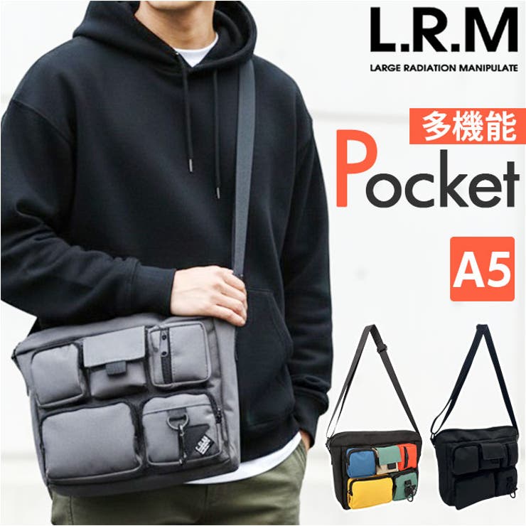 L.R.M メニーポケットスクエアショルダー | BACKYARD FAMILY | 詳細画像1 