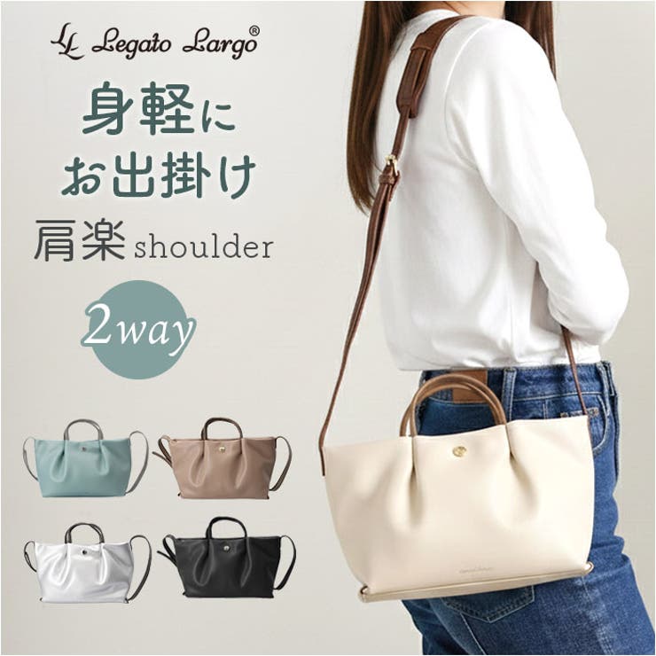 Legato Largo 肩楽PU ミニショルダー | BACKYARD FAMILY | 詳細画像1 