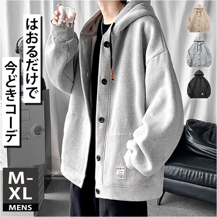 パーカー メンズ | BACKYARD FAMILY | 詳細画像1 