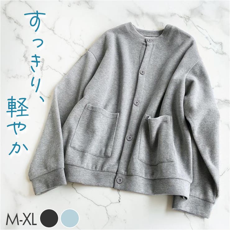 トレーナー風カーディガン アウター | BACKYARD FAMILY | 詳細画像1 
