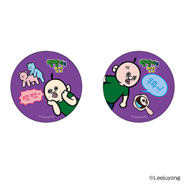 パンパンくんの日常 まじかる百貨店缶バッジ | BACKYARD FAMILY | 詳細画像1 