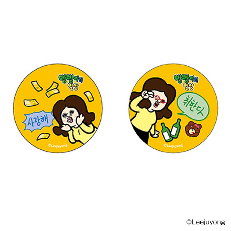 パンパンくんの日常 まじかる百貨店缶バッジ | BACKYARD FAMILY | 詳細画像1 