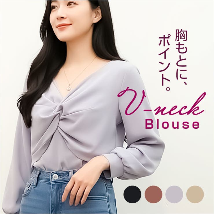 フロントねじり シャツブラウス Vネック | BACKYARD FAMILY | 詳細画像1 