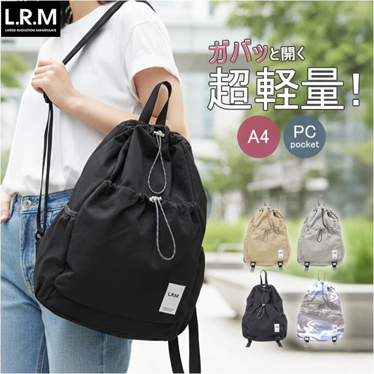 L.R.M ドロスト巾着リュック | BACKYARD FAMILY | 詳細画像1 