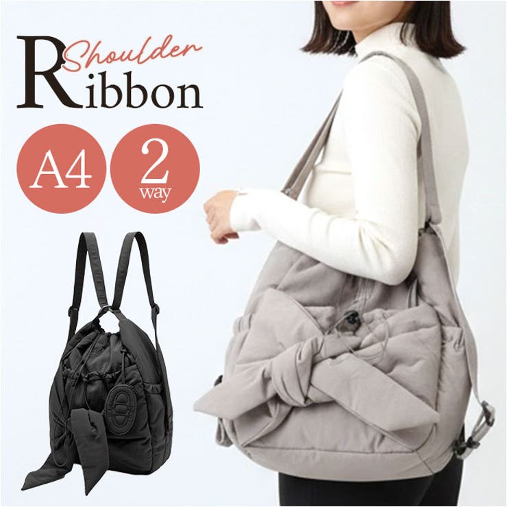 リュック バッグ レディース | BACKYARD FAMILY | 詳細画像1 