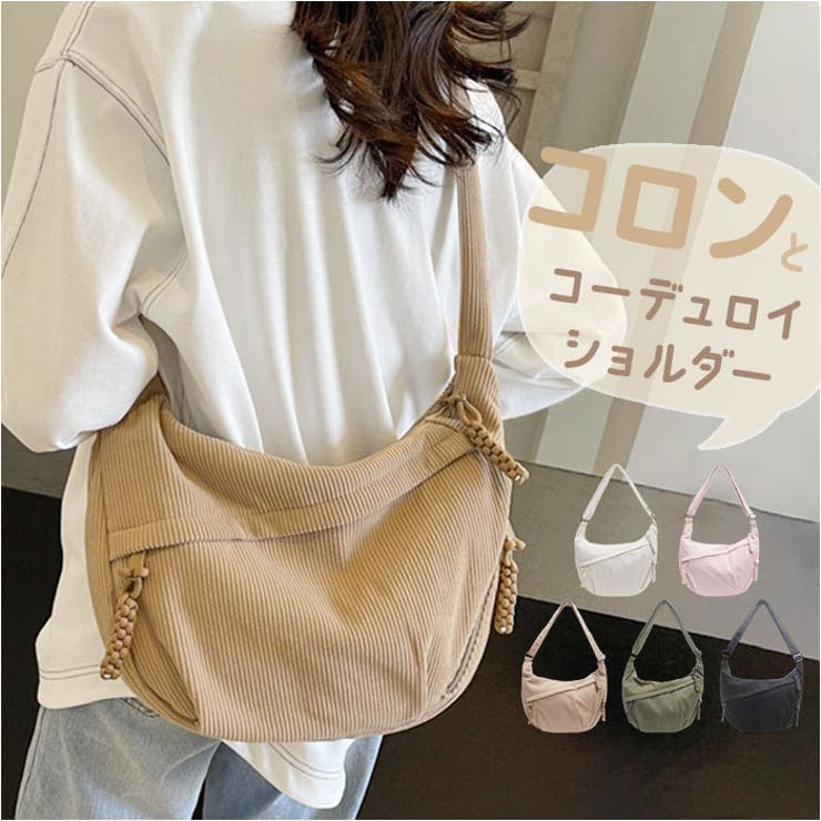 ショルダーバッグ 斜めがけバッグ | BACKYARD FAMILY | 詳細画像1 