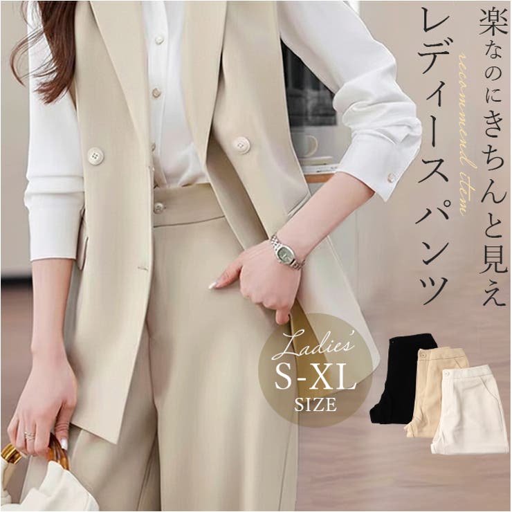 レディース パンツスーツ | BACKYARD FAMILY | 詳細画像1 