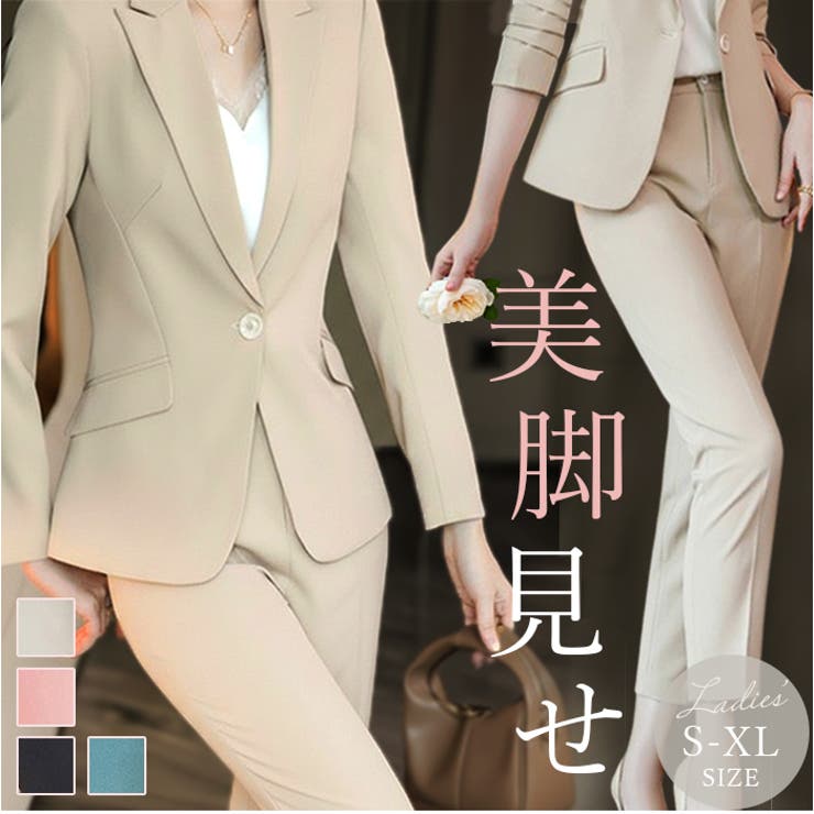 パンツスーツ パンツ | BACKYARD FAMILY | 詳細画像1 