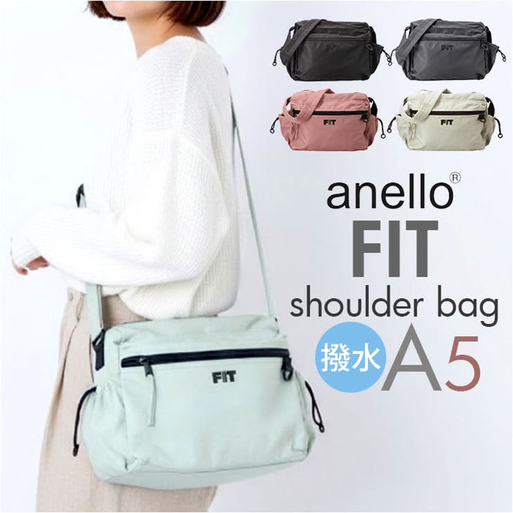 anello LYRA ライラ ショルダー | BACKYARD FAMILY | 詳細画像1 