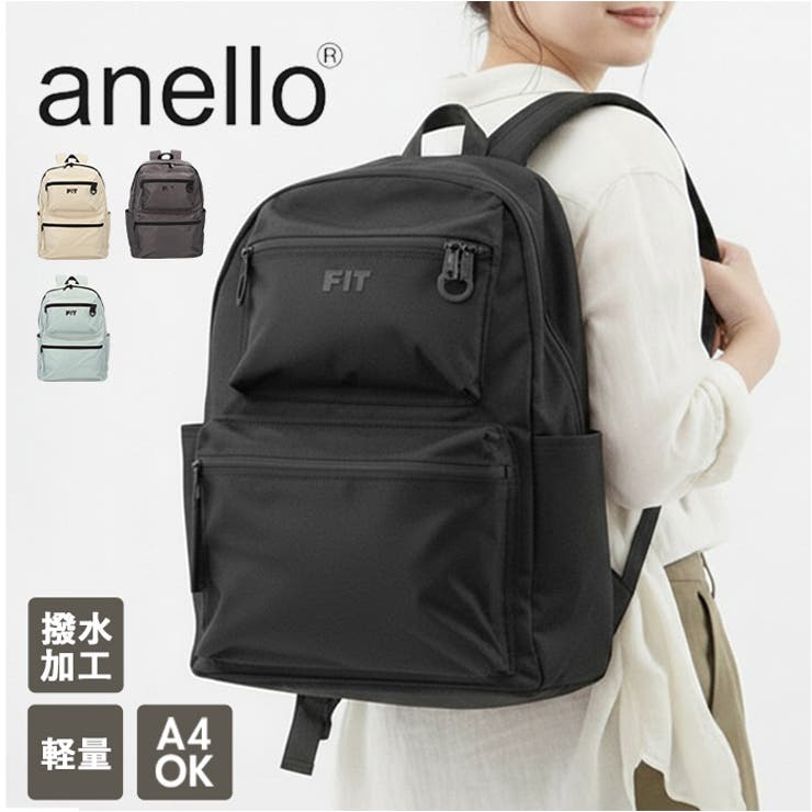 anello LYRA ライラ バックパック | BACKYARD FAMILY | 詳細画像1 