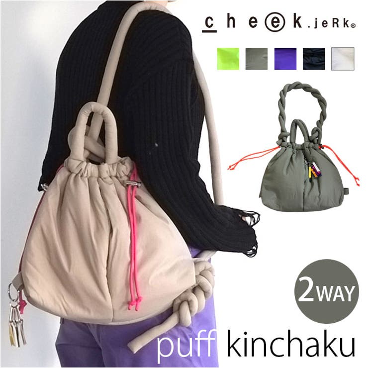 cheek チーク puff kinchaku 2WAY tote | BACKYARD FAMILY | 詳細画像1 
