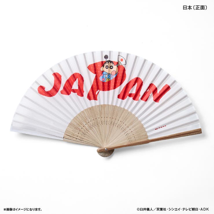 クレヨンしんちゃん 扇子 | BACKYARD FAMILY | 詳細画像1 