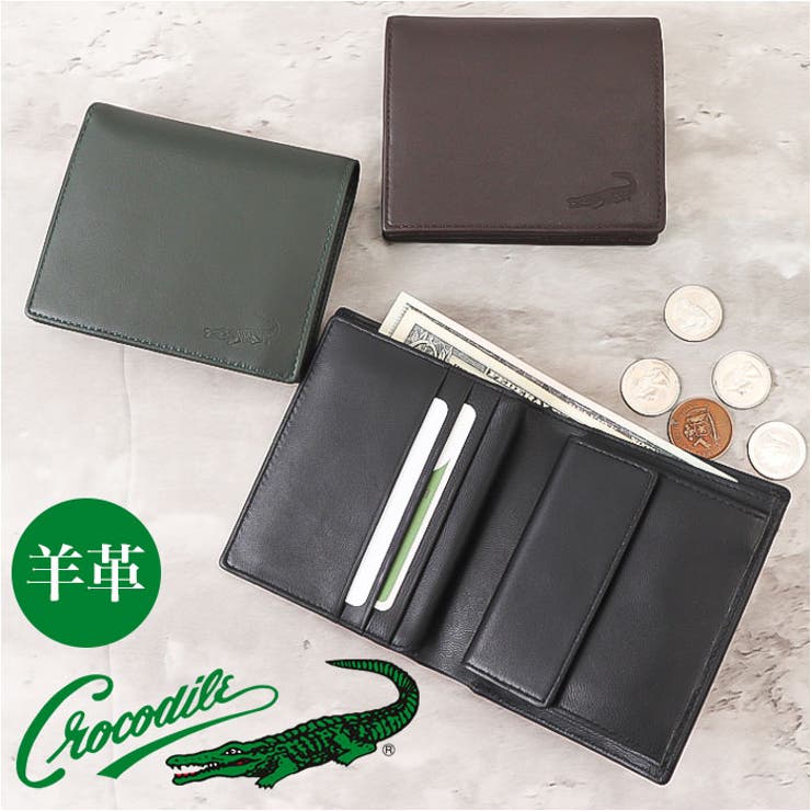CROCODILE 二つ折り財布 | BACKYARD FAMILY | 詳細画像1 