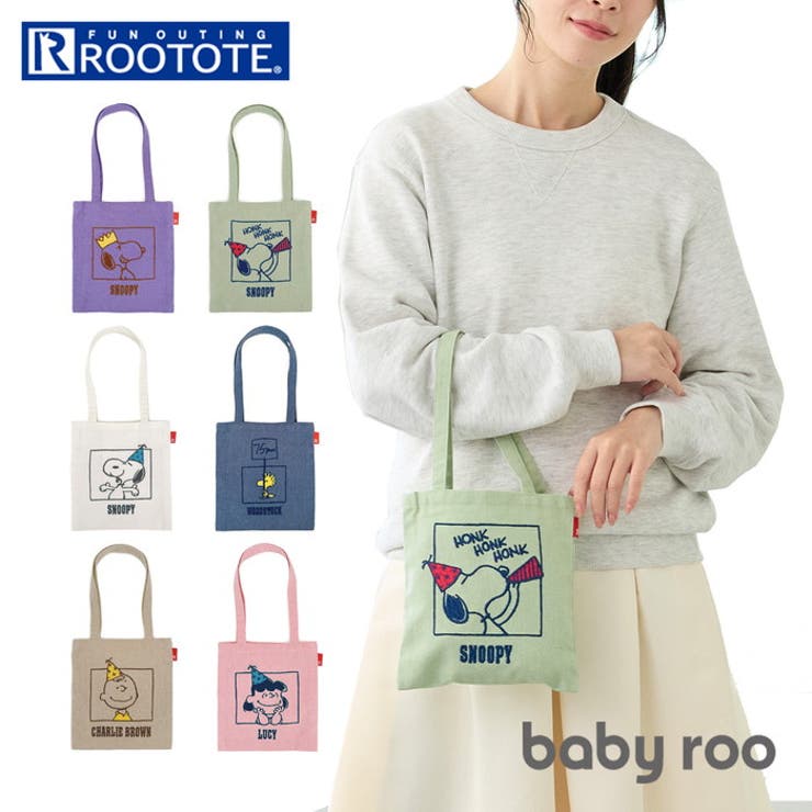 ルートート ROOTOTE 8444 | BACKYARD FAMILY | 詳細画像1 