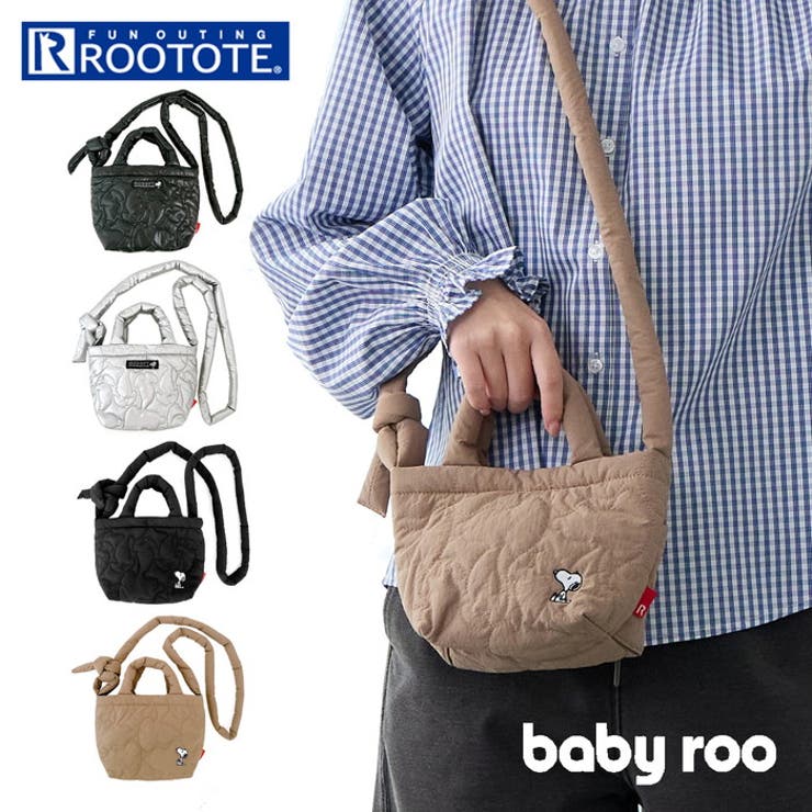ルートート ROOTOTE 8449 | BACKYARD FAMILY | 詳細画像1 