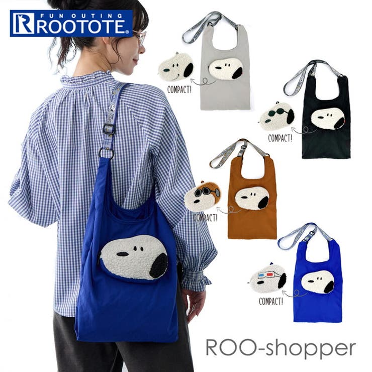 ルートート ROOTOTE  8458 IP.RS.Peanuts-0P | BACKYARD FAMILY | 詳細画像1 
