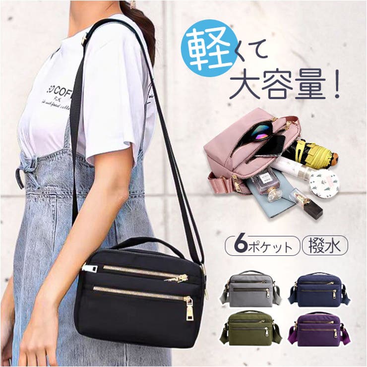 ショルダーバッグ レディース 斜め掛け | BACKYARD FAMILY | 詳細画像1 