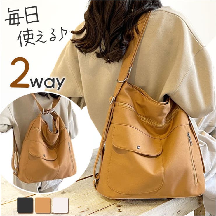 2wayバッグ レディース ショルダーバッグ | BACKYARD FAMILY | 詳細画像1 