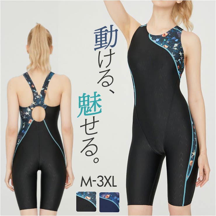 競泳水着 フィットネス水着 | BACKYARD FAMILY | 詳細画像1 