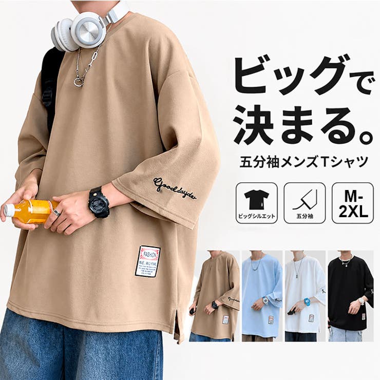 五分袖Tシャツ メンズ ビッグ | BACKYARD FAMILY | 詳細画像1 
