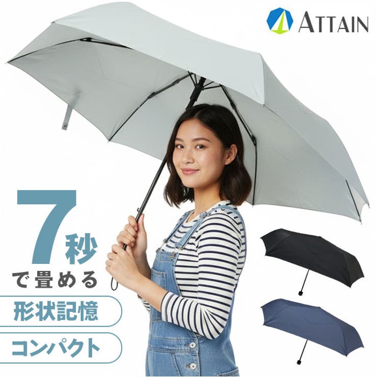 ATTAIN 7seconds 形状記憶 無地 | BACKYARD FAMILY | 詳細画像1 