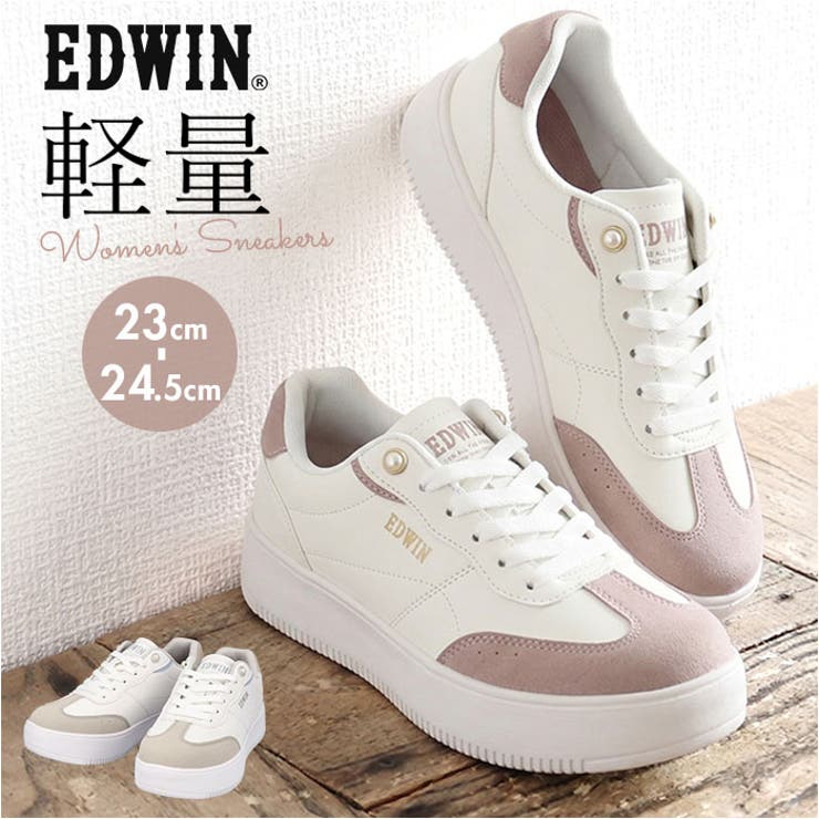 EDWIN 軽量レディーススニーカー | BACKYARD FAMILY | 詳細画像1 