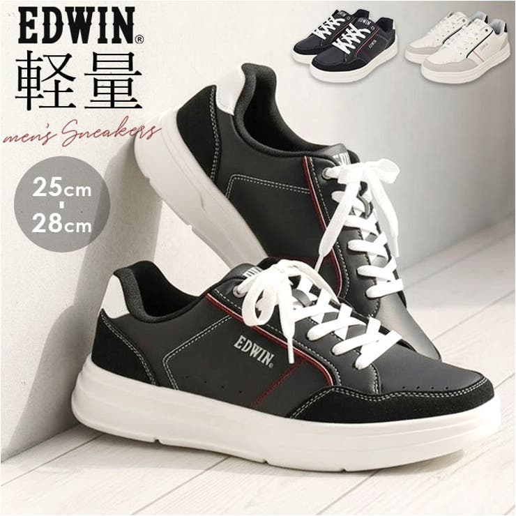 EDWIN 軽量メンズスニーカー | BACKYARD FAMILY | 詳細画像1 
