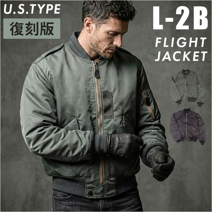 L-2B フライトジャケット MIL-J-7448C | BACKYARD FAMILY | 詳細画像1 