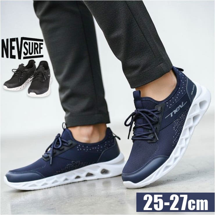 nev surf スニーカー | BACKYARD FAMILY | 詳細画像1 