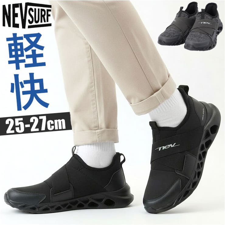 nev surf スニーカー | BACKYARD FAMILY | 詳細画像1 