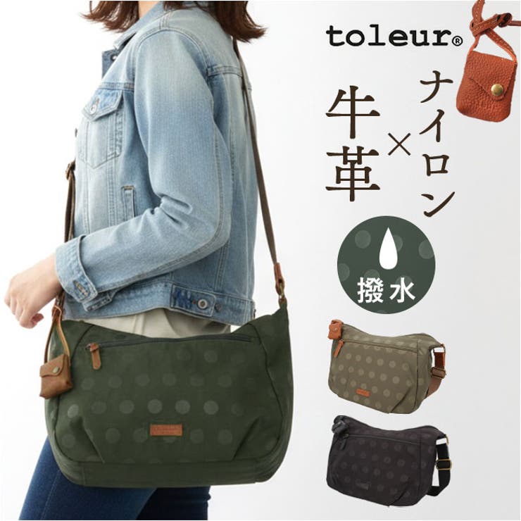 toleur ナイロンドットラージショルダー | BACKYARD FAMILY | 詳細画像1 