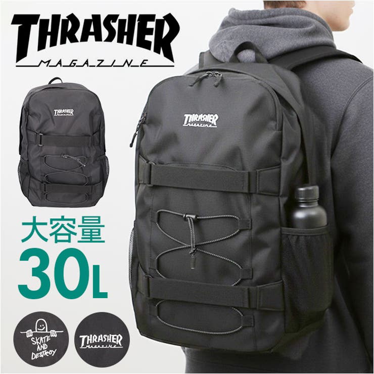THRASHER スラッシャー バックパック 30L | BACKYARD FAMILY | 詳細画像1 