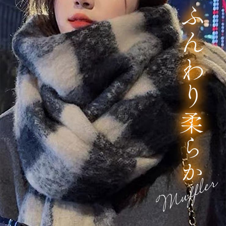 ブロックチェックボリュームマフラー | BACKYARD FAMILY | 詳細画像1 