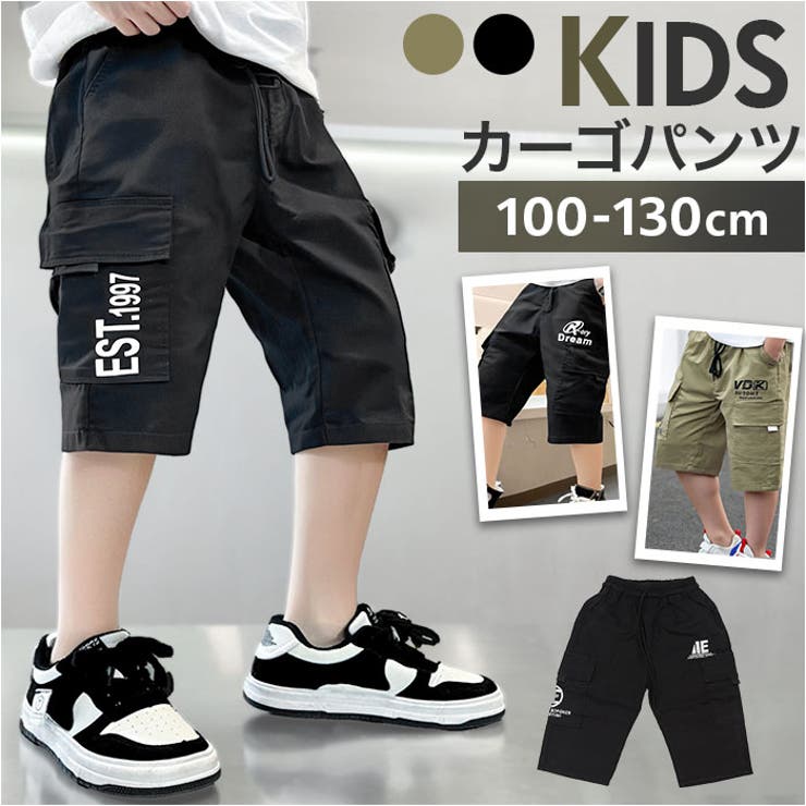 カーゴパンツ ハーフパンツ | BACKYARD FAMILY | 詳細画像1 