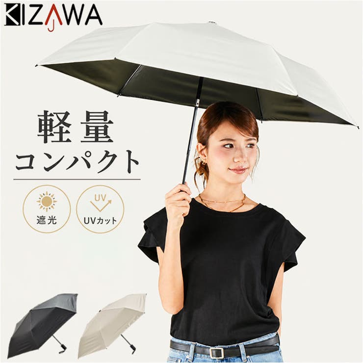petina classic ミニ自動開閉日傘 クラシック | BACKYARD FAMILY | 詳細画像1 