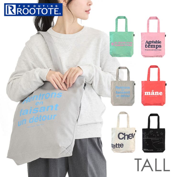 ルートート ROOTOTE  3515 SC.トール.リサイクルコットン-C | BACKYARD FAMILY | 詳細画像1 