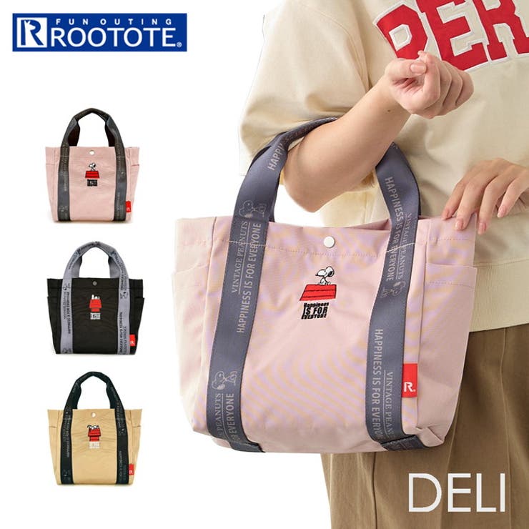 ルートート ROOTOTE  8504 IP.テ゛リ.Peanuts-1D | BACKYARD FAMILY | 詳細画像1 