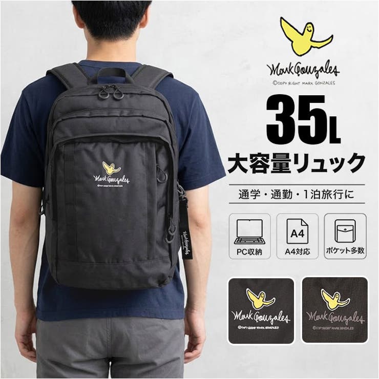 Mark Gonzales BACKPACK35 | BACKYARD FAMILY | 詳細画像1 