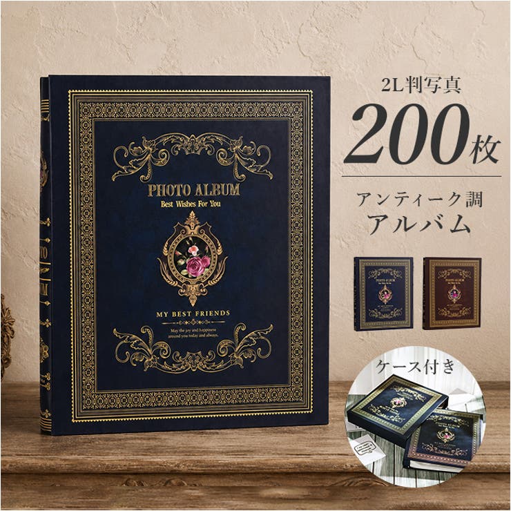 2L判アルバム 大容量 200枚 | BACKYARD FAMILY | 詳細画像1 