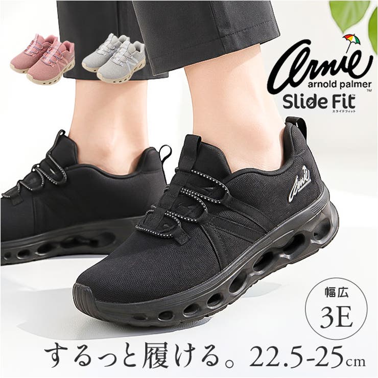 Arnie Arnold Palmer | BACKYARD FAMILY | 詳細画像1 