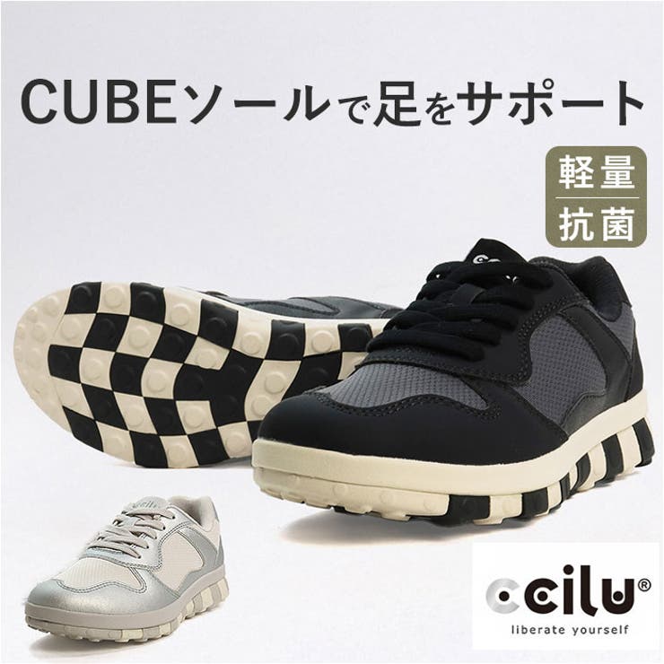 ccilu BTM-EARTHY | BACKYARD FAMILY | 詳細画像1 