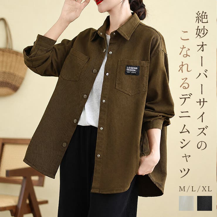 デニムシャツ レディース コットン 綿シャツ | BACKYARD FAMILY | 詳細画像1 
