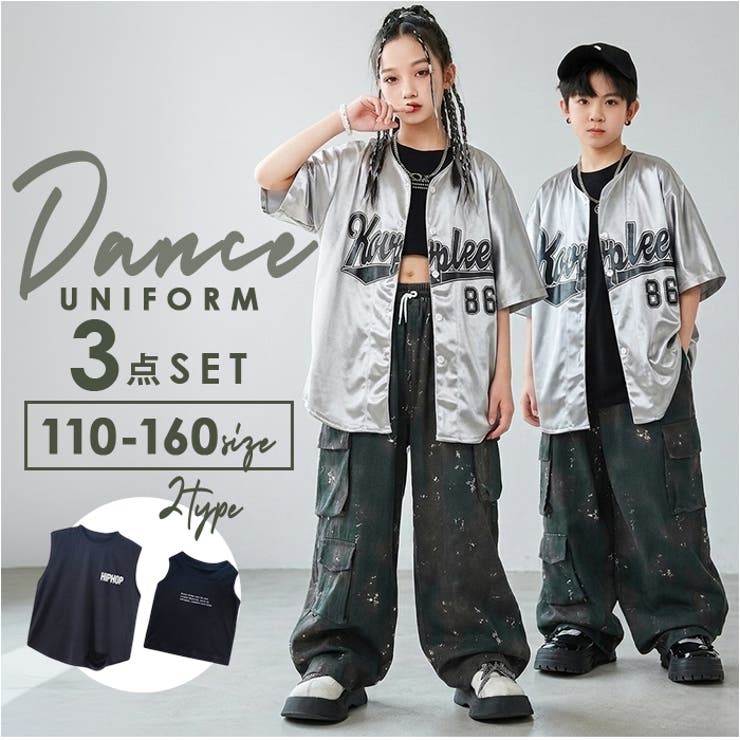 ベースボールシャツ ダンス衣装 セットアップ | BACKYARD FAMILY | 詳細画像1 
