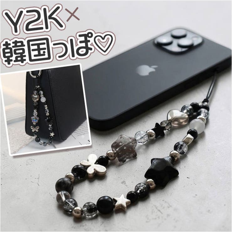スマホ ストラップ キラキラ 韓国風 おしゃれ Y2K | BACKYARD FAMILY | 詳細画像1 